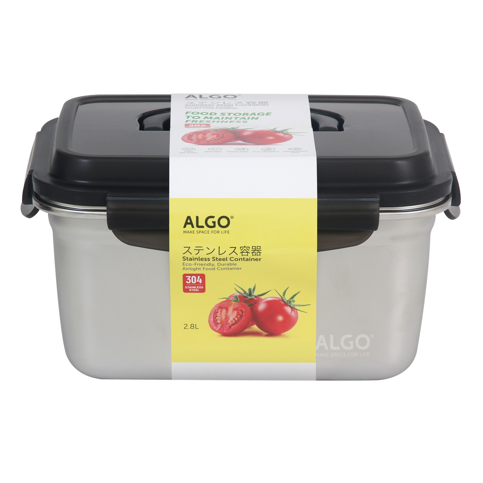 ALGO SS304 stainless steel food containers 2800ml